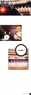 [BAK Hyeong Jun] Sweet Guy Ch. 1-44 [English] [YoManga]