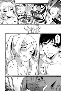 COMIC Anthurium 033 2016-01