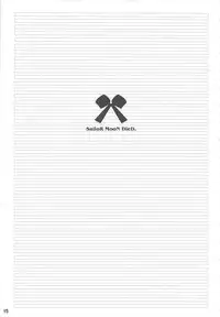 [DANGEROUS THOUGHTS] MaDArtistSSailoRMooN (Bishoujo Senshi Sailor Moon)