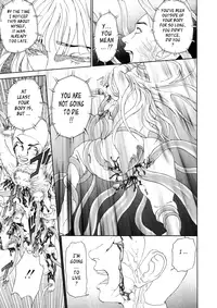 [Hyji] Kegare [English] {Tadanohito}