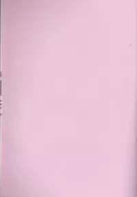 [Tetrapoppo (Kanyu)] Kanojo ga Mizugi ni Kigaetara (Katekyo Hitman REBORN!)