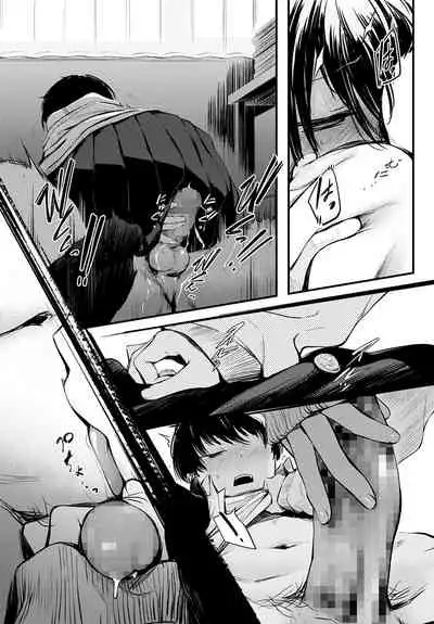 [Haguruma]Toshoiin-san no Ura Menu (COMIC Anthurium 2022-06) [English] [atang] [Digital]