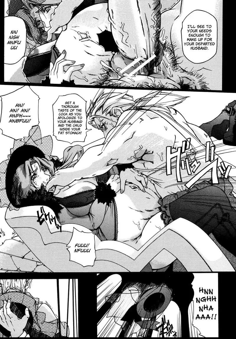 Oppai Mamire Chapter 4