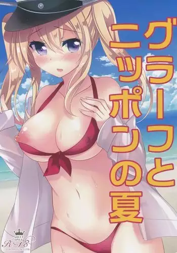 Graf to Nippon no Natsu