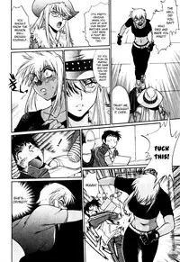 [Manabe Jouji] Ring x Mama 4 [English] [Soba-scans]