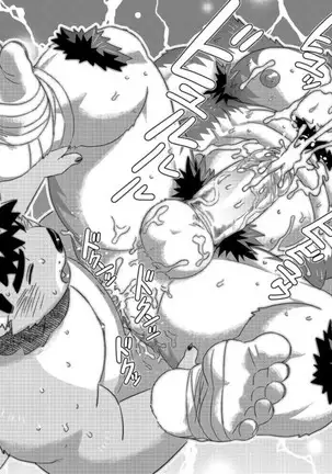 Tenkou Matsuri – Tokyo Afterschool Summoners dj