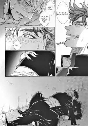 Yankee-kun and Tsuneeri-chan