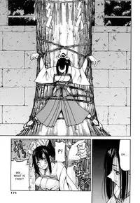 [Inoue Yoshihisa] Nawashi (English)