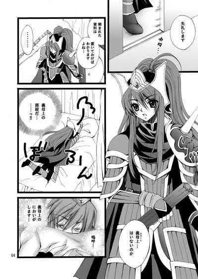 Rakujou Grand Guignol 01~04+a Soushuuhen