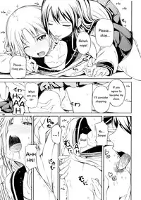 (C82) [Peroppoi tokoro (Chobipero)] Anemone [English] [TV & Yuri-ism]