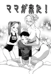 [Satou Takahiro] Sabbat