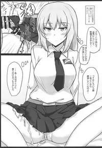 (C94) [Hakuginmokusei (Poshi)] Onayami Itsumi-san 2 (Girls und Panzer)