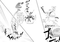 [big.g02] ふるすろっとるぜんら