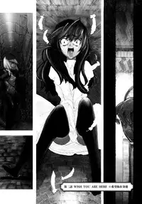 [A-10] Load of Trash Kanzenban Ch. 1-16 [Chinese] [沒有漢化]