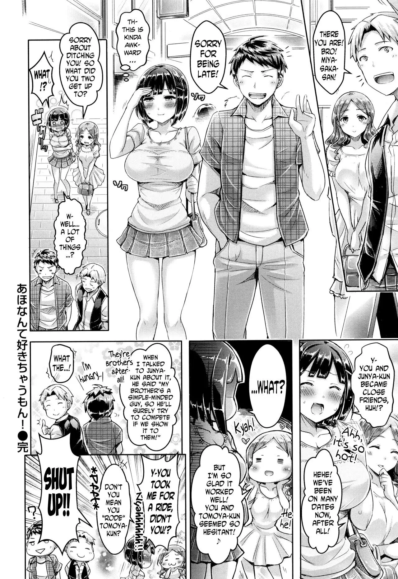 Koizome Marking ch. 1, 4, 8-9, 11, 13