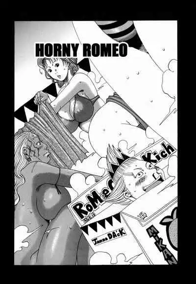 [Janne DA'ck] Nankai no kotou MURAMURA [English] [TSHH]