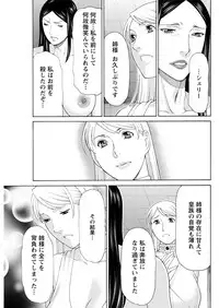 Action Pizazz 2017-01 [Digital]