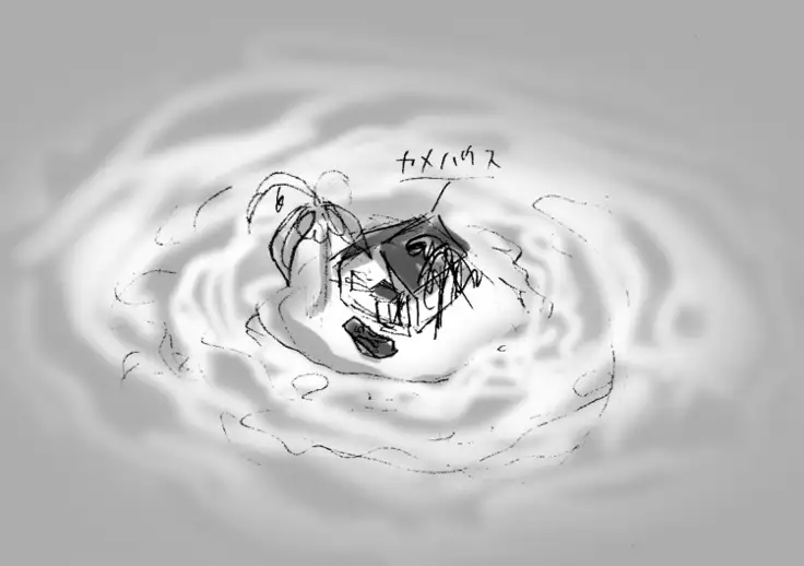 DRUGonBALL-R- Wanna Ride the Killer Machine?