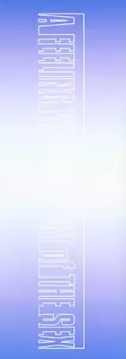 [DELTA-M] Seikan Hakusho (A Feeling White Report of the Sex)