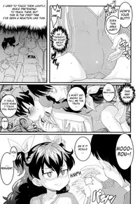 [Ookami Uo] Loli Gabuu [English] [biribiri]