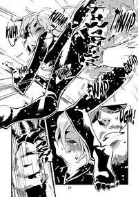 (C78) [Niku Drill (Toumasu)] Jingai Shunman 2 [English] [Anonygoo+RR]