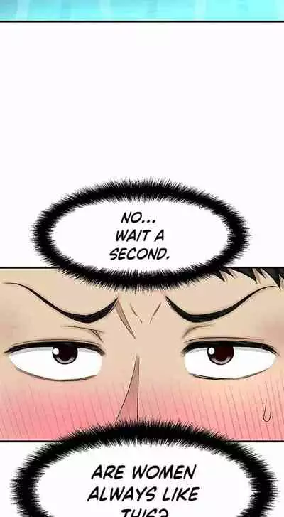 I Want To Know Her Ch.20?