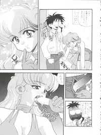 [Furaipan Daimaou (Chouchin Ankou)] Oreteki Ikizama Gekijou (Various)