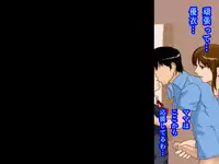 (同人誌)[サークルENZIN] 喜美嶋家での出来事 完全版 AM8:30~11:15