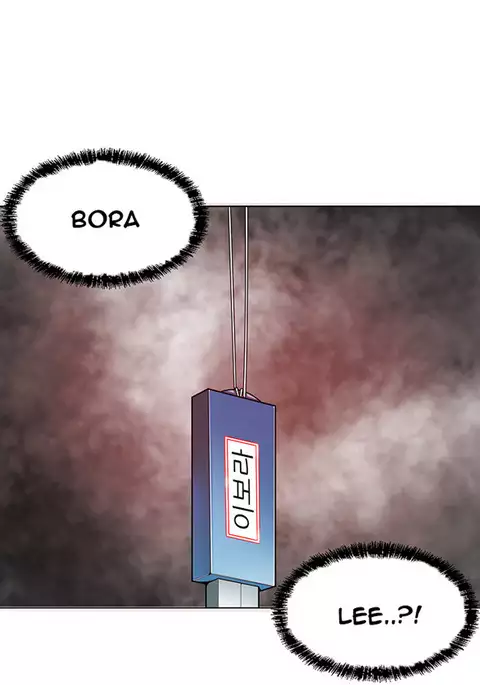 Best Friend Girlfriend Ch.1-16