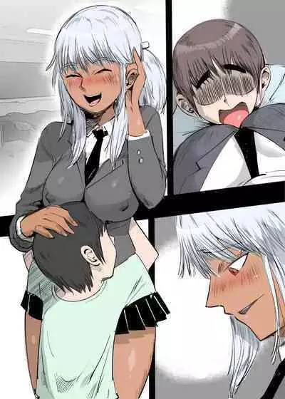 [GALDRAGON] Gal Ane no Nettori Namahame