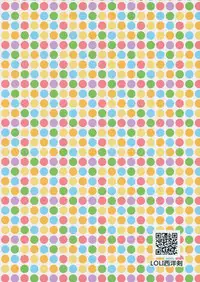 (COMIC1☆9) [LOLI Seiyouken (Panbai)] Bitch IDOL Mika Rika (THE IDOLM@STER CINDERELLA GIRLS)