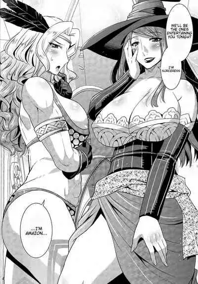 Boukensha no Fuuzoku Jijou | The Adventurer's Circumstances For Prostitution