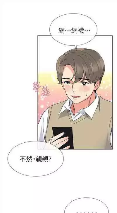 重考生 1-43 中文翻译（更新中）