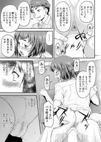 COMIC AUN 2018-04 [Digital]