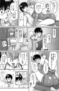 Action Pizazz SP 2009-03