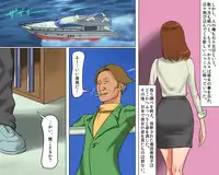 [Naya (Papermania)] Bijin Caster Jigoku-ochi Goukyuu Zekkyou no Kichiku AV Satsuei