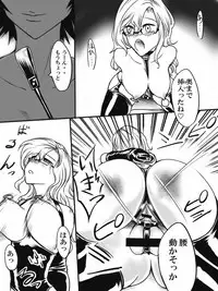 (同人誌) [作者不明] ワールド アウトライン シュタインズ;ゲート (Steins;Gate)