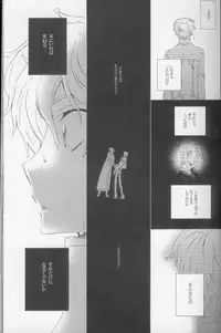 (C73) [Cou (Aori)] Teto (CODE GEASS: Lelouch of the Rebellion)