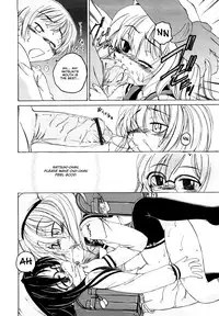 [Wanyanaguda] Kuro Loli | Black Lolita Field [English] {YQII}