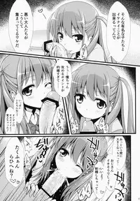 (C84) [SSB (Maririn)] Nara Enkou THE BEST (Saki)