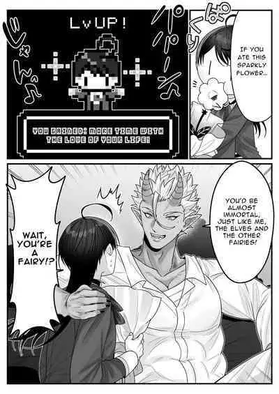 Orc no Naedoko ni Ochitakedo Aisa re sugite Chou Shiawasedesu!