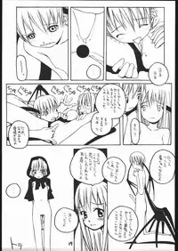 (C52) [Bakushiishi (Various)] VAGINA VAGINA (Darkstalkers)