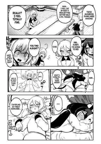 PriConne Matometeokou kana tte