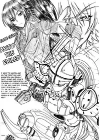 (Futaket 9.5) [HTSK (NLSHLYUKL)] HTSK2 (Senran Kagura) [English] [biribiri]