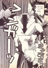 [KINSAN] Happy high school