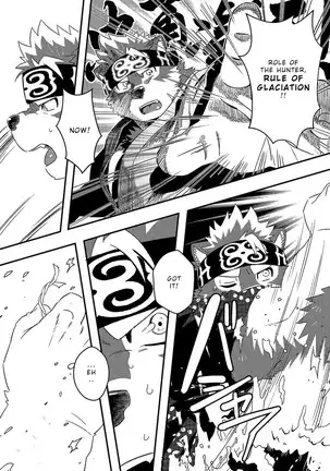 Tenkou Matsuri – Tokyo Afterschool Summoners dj