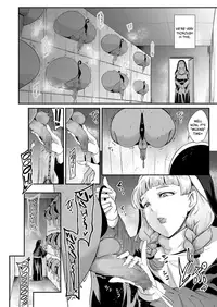 [Otochichi] Danzai no Kyoukai (Girls forM SAVAGE.01) [English] {Hennojin}