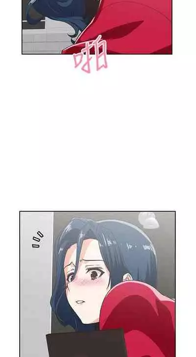 【周四连载】梦幻速食店（作者：motgini&變態啪啪啪） 第1~30话