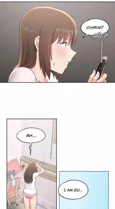 Sexercise Ch.73/?