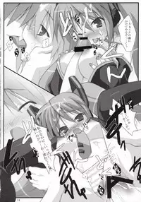 (C73) [Koito Sousakusho (Hinata Mutsuki)] MiX:XiM (VOCALOID)